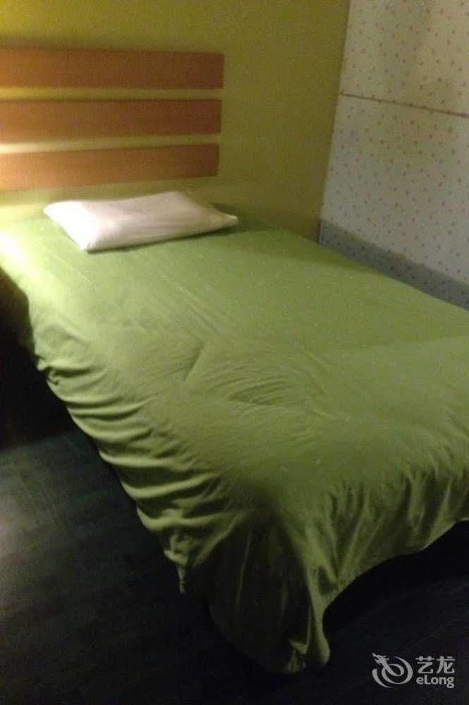 Inns Quyang Business Center Dabaishu Subway Station Branch 2* Shanghai
